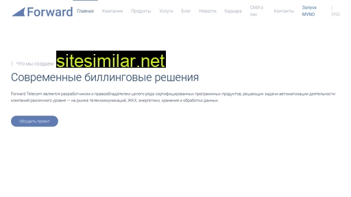 fw-t.ru alternative sites