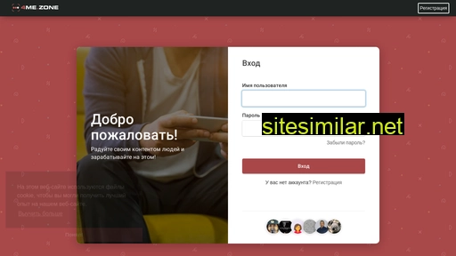 fxbase.ru alternative sites