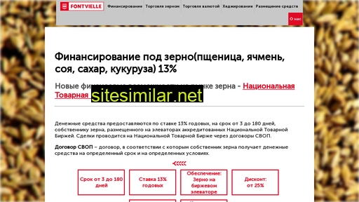 fzol.ru alternative sites