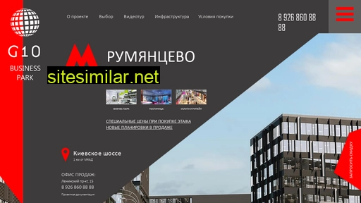 g10-park.ru alternative sites