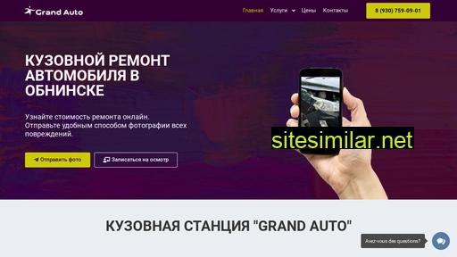 ga40.ru alternative sites