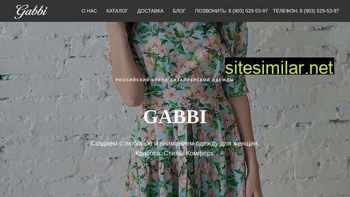 Gabbi-dress similar sites