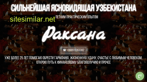 gadalka-tashkent.ru alternative sites