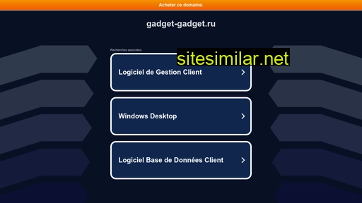 gadget-gadget.ru alternative sites