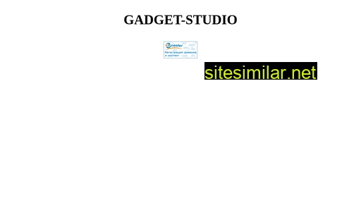 gadget-studio.ru alternative sites