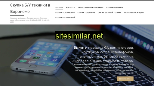 gadget36.ru alternative sites