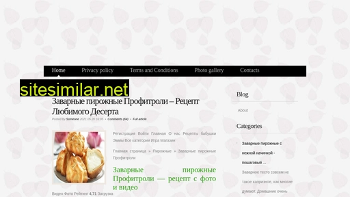 gagarin-lounge.ru alternative sites