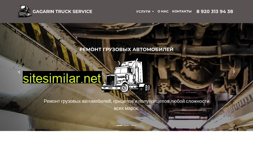 Gagarin-truck-service similar sites