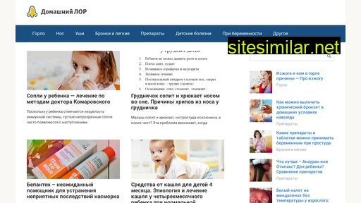 gaimorit-stop.ru alternative sites