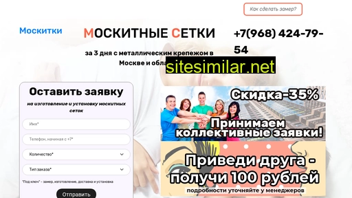 galereya-setok.ru alternative sites