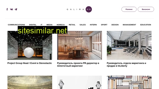 Galima-hr similar sites