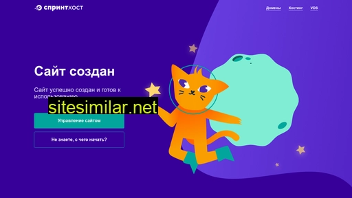 galina-grossman.ru alternative sites
