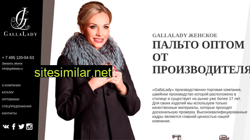 gallalady.ru alternative sites