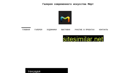 gallerymart.ru alternative sites