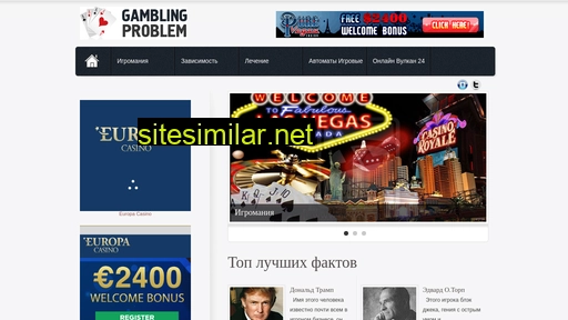 Gamblingproblem similar sites