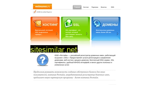 gambuz.ru alternative sites