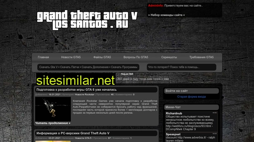 game-2020.ru alternative sites
