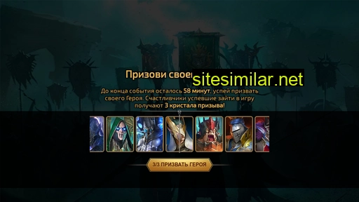gamerator.ru alternative sites
