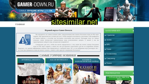 Gamer-down similar sites