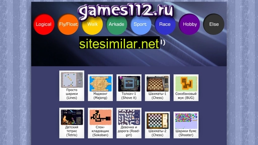 games112.ru alternative sites