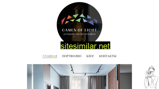 Gamesoflight similar sites