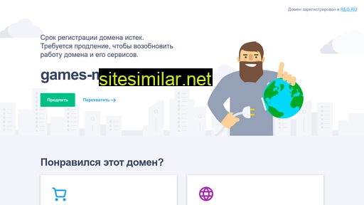 games-mall.ru alternative sites