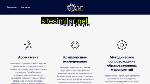gametechlab.ru alternative sites
