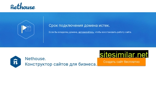 gammaokon.ru alternative sites