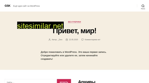 garantiya-na-obrivnoy.ru alternative sites