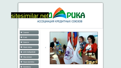 gardarikacu.ru alternative sites