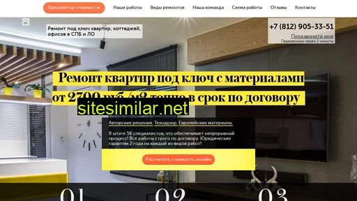 gazetairr.ru alternative sites