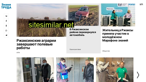 gazetarzhaksa.ru alternative sites