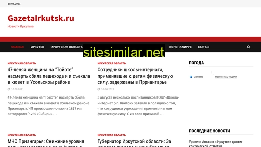 Gazetairkutsk similar sites