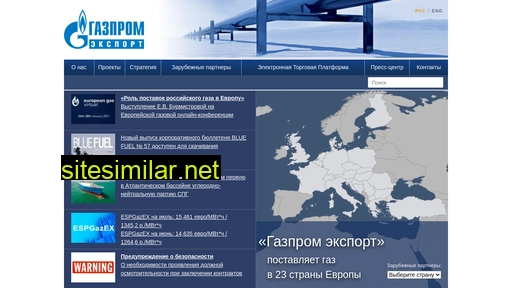gazpromexport.ru alternative sites