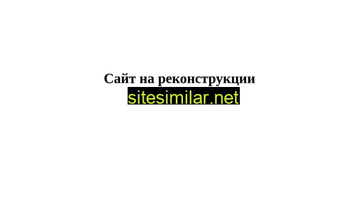 gazprom-inform.ru alternative sites