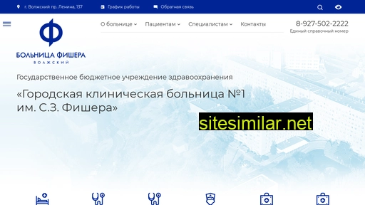 gb1.ru alternative sites