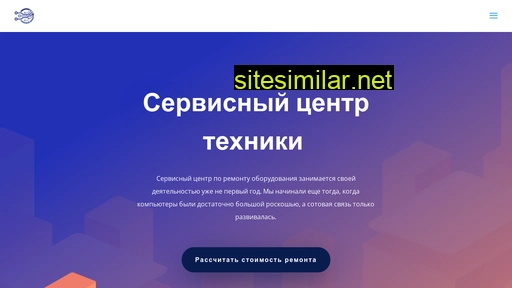gbukam.ru alternative sites