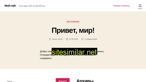 gc-arlanda.ru alternative sites