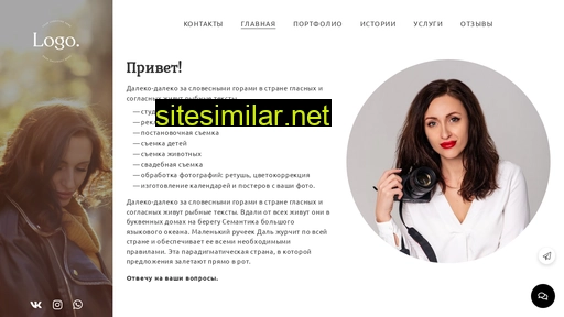 gdalevich.ru alternative sites