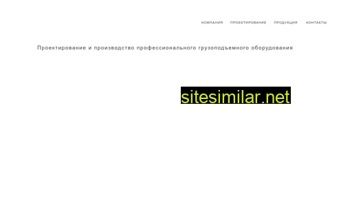 gdinvest.ru alternative sites