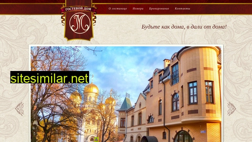 gd-m.ru alternative sites
