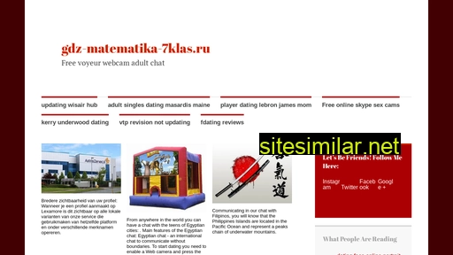 gdz-matematika-7klas.ru alternative sites