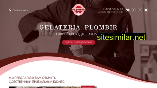 gelateria-best.ru alternative sites