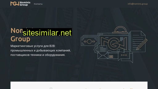 generacmobileproducts.ru alternative sites