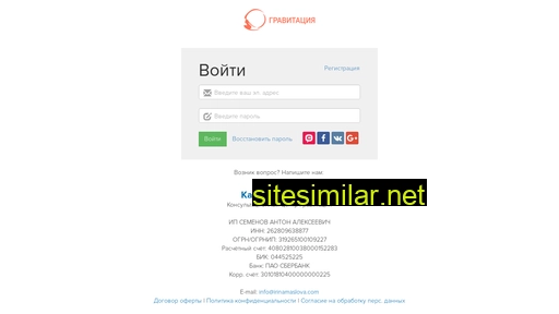 genesis-course-relationship.ru alternative sites