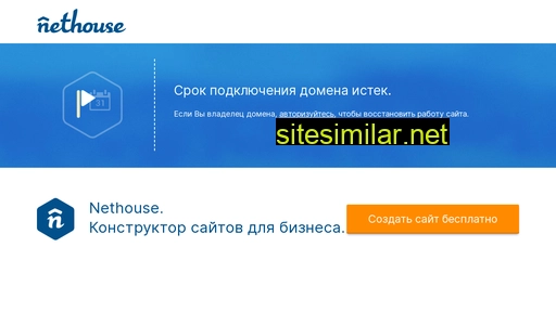 genip.ru alternative sites