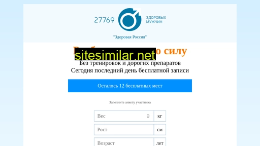 genus-finis.ru alternative sites