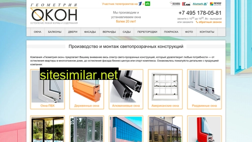geometriya-okon.ru alternative sites