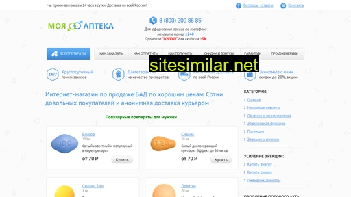 gerasimsherp.ru alternative sites