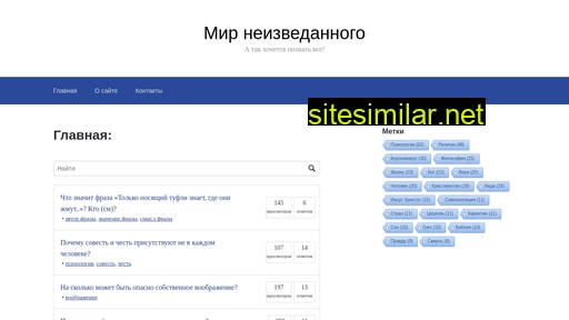 gerda-ekb.ru alternative sites